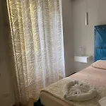 Дом отдыха Maison Frattasio *